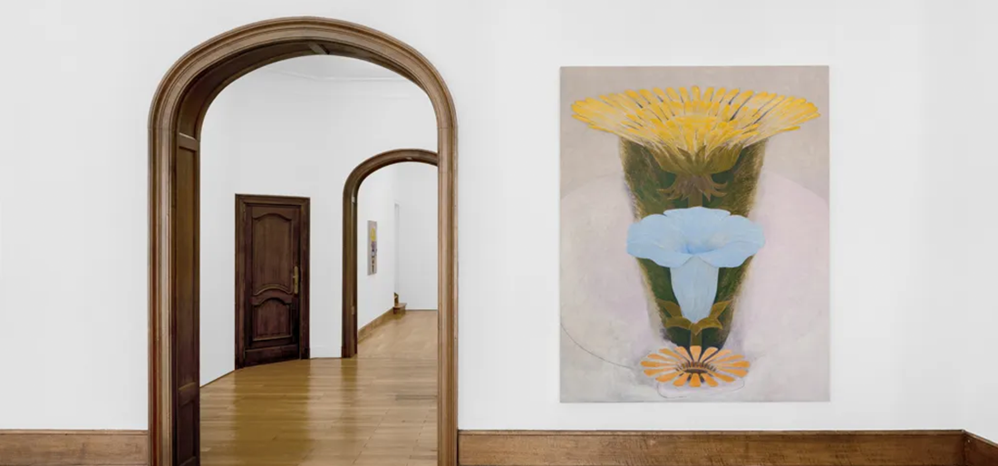 ARTE - "To Empty Out" Krzysztof Grzybacz